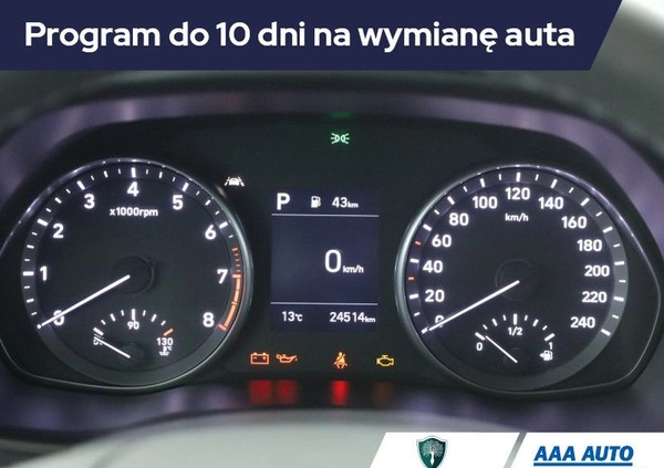 Hyundai I30 cena 70000 przebieg: 24514, rok produkcji 2022 z Nowa Dęba małe 191
